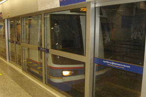 MRTブルーライン