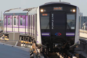 MRTパープルライン