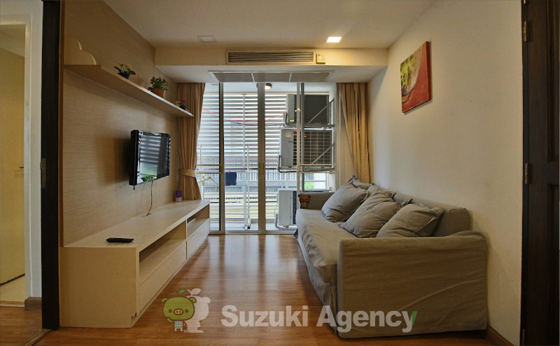The Alcove Sukhumvit 49