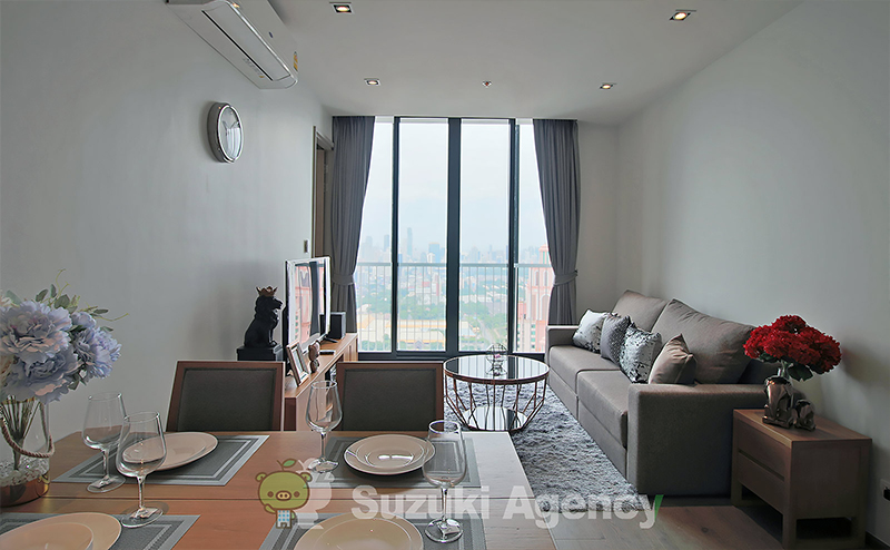 Park Origin Phrom Phong