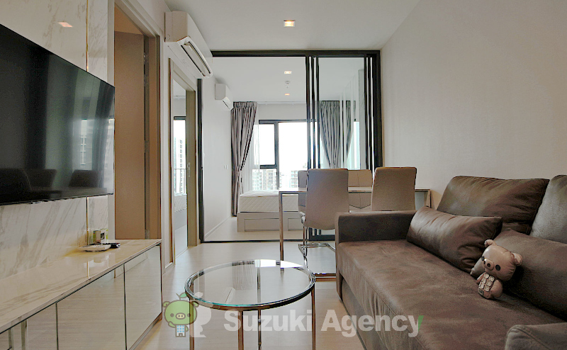 Life Asoke - Rama 9