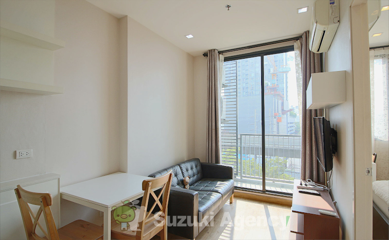 Q House Sukhumvit 79