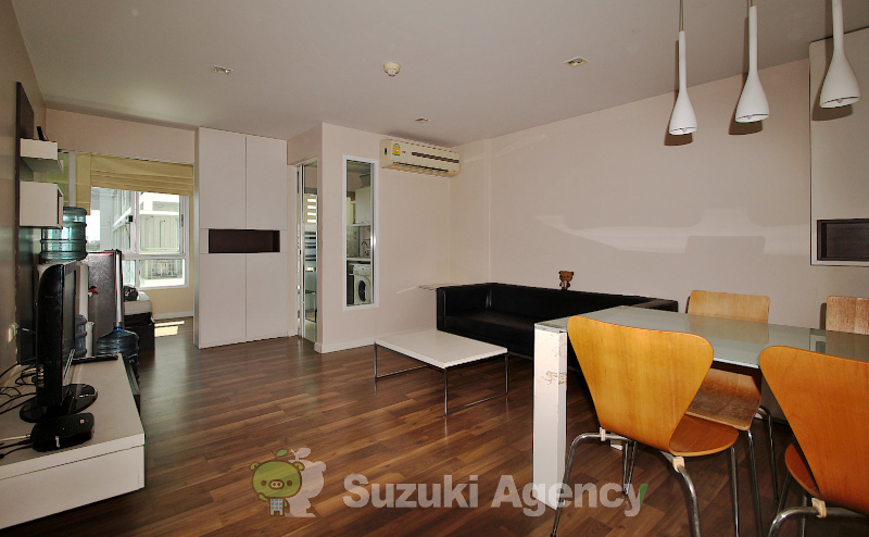 The Room Sukhumvit 79