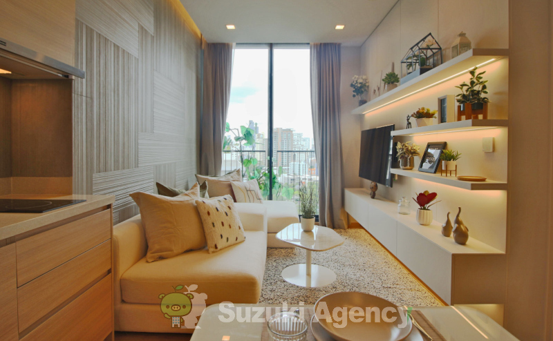 Noble AROUND SUKHUMVIT 33