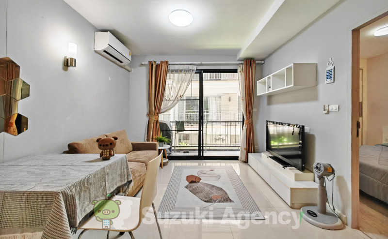 Le Cote Sukhumvit 14