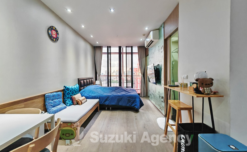 Park Origin Phrom Phong