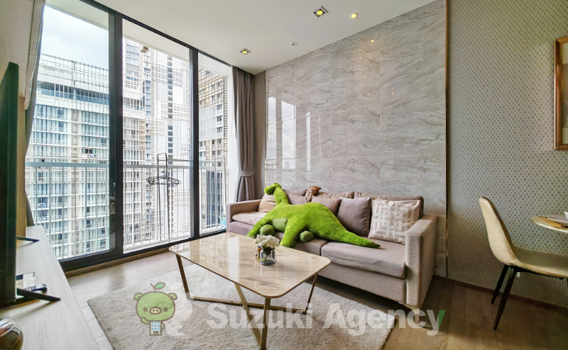 Park Origin Phrom Phong