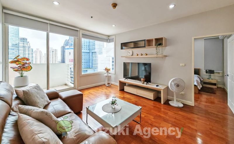 Siri Residence
