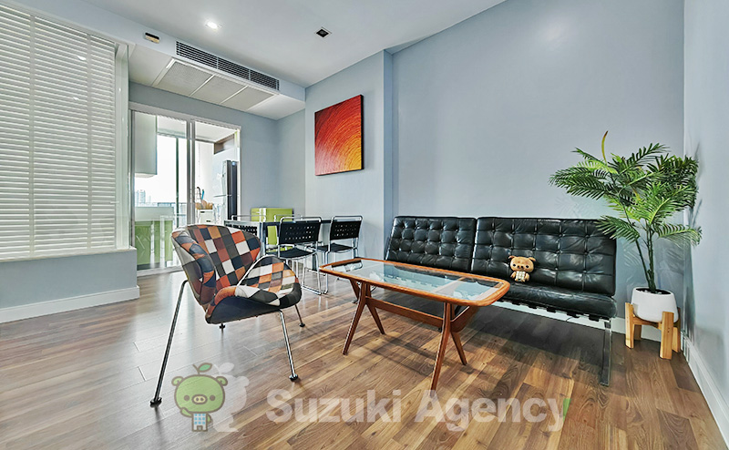 The Room Sukhumvit 62