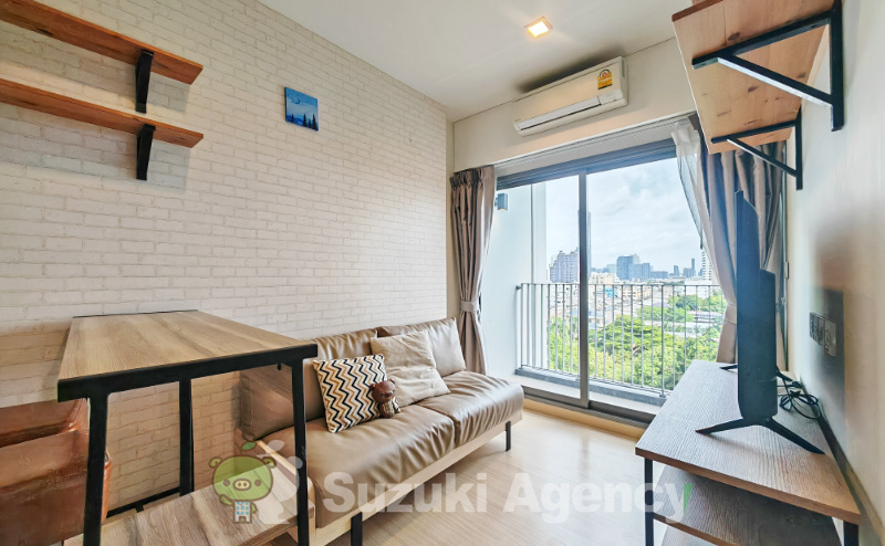 Whizdom Connect Sukhumvit