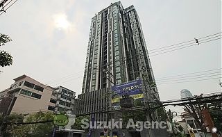 Rhythm Ekkamai