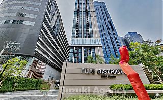 nue DISTRICT R9